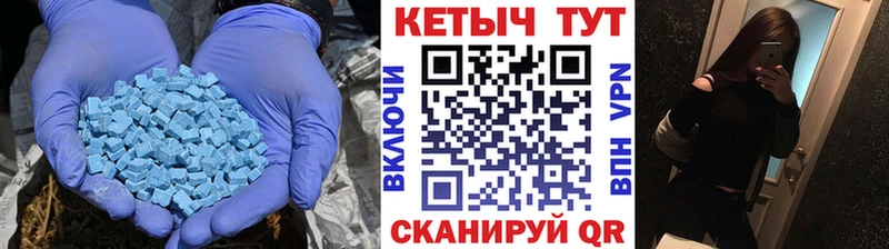 где можно купить наркотик  Белая Холуница  КЕТАМИН ketamine 