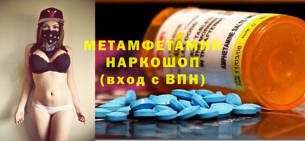 хмурый Покачи