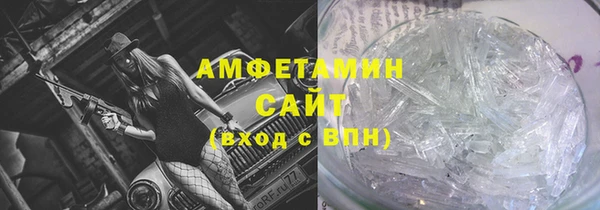 хмурый Покачи