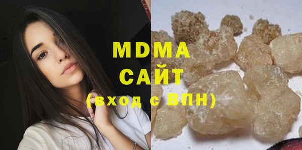 спайс Пролетарск