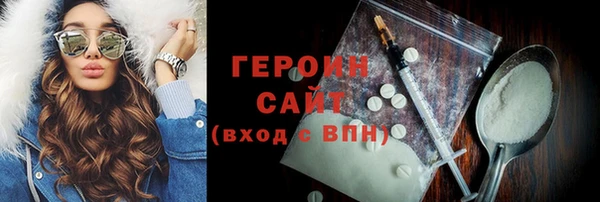 прущие крисы Покров