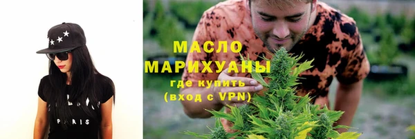 кокаин колумбия Покровск