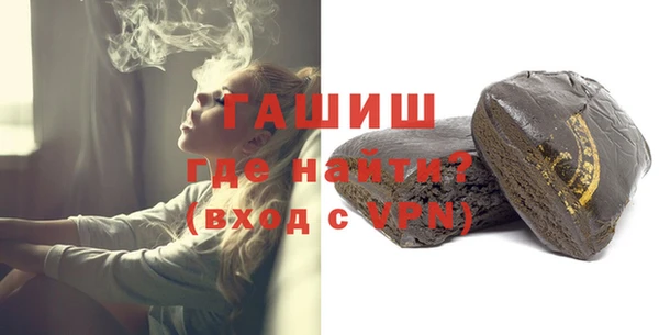 хмурый Покачи