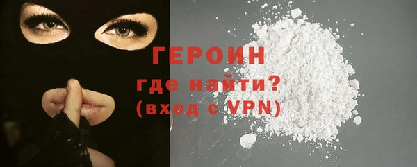 прущие крисы Покров