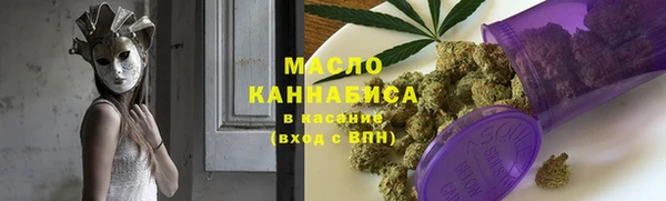 кокаин колумбия Покровск