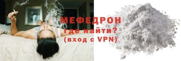 хмурый Покачи