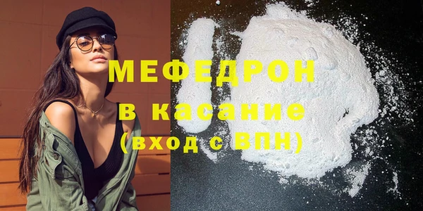 кокаин колумбия Покровск