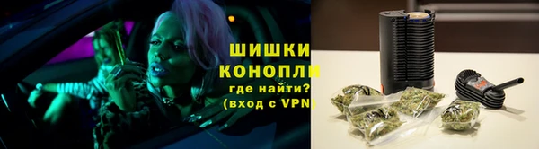 кокаин колумбия Покровск
