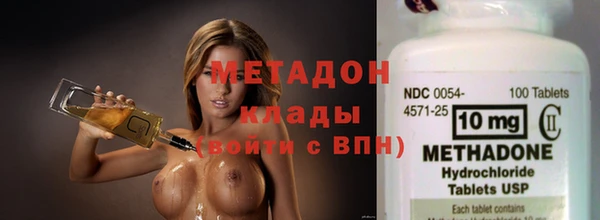 прущие крисы Покров