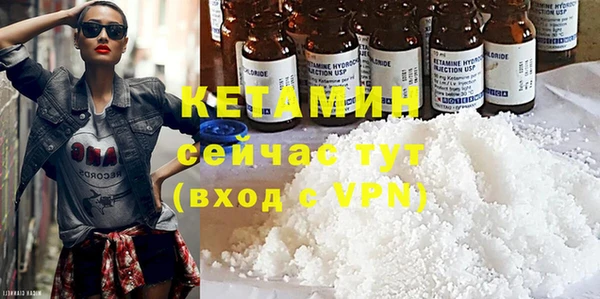 прущие крисы Покров