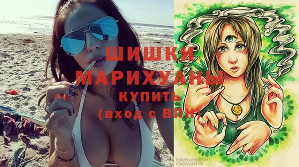 прущие крисы Покров