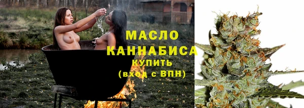 гашик Санкт-Петербург