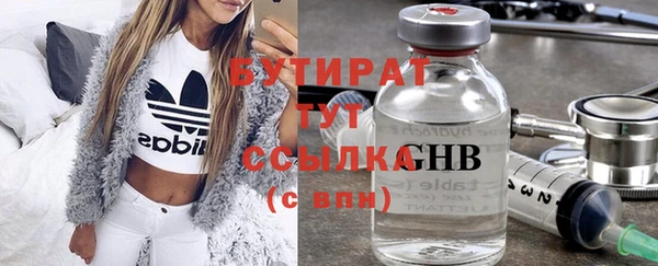 кокаин колумбия Покровск