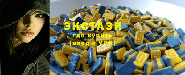 кокаин колумбия Покровск
