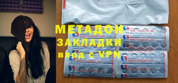 кокаин колумбия Покровск