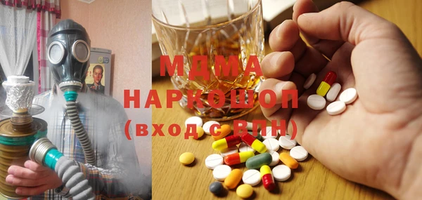 хмурый Покачи