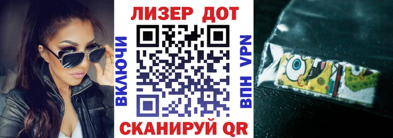 KRAKEN вход  Белая Холуница  Марки NBOMe 1,8мг 